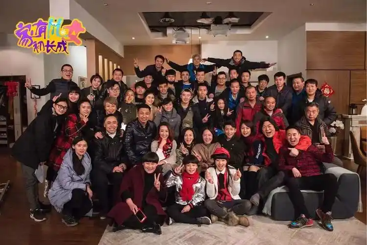 没了宋丹丹杨紫新版家有儿女你还看吗