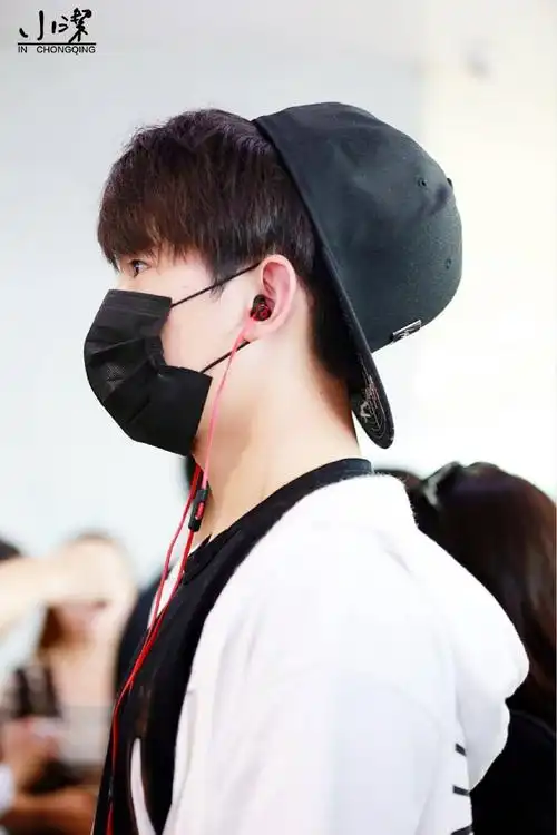 杨洋的机场造型图