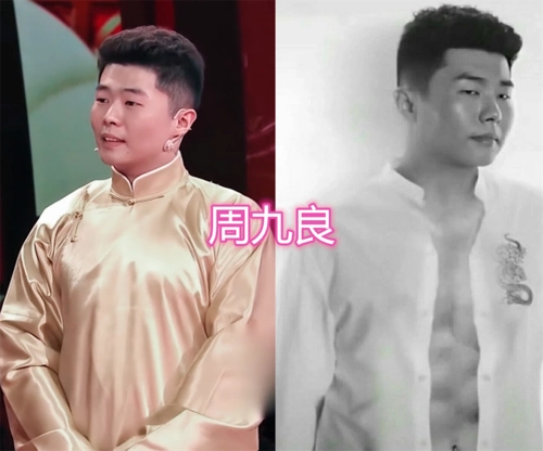 德云社成员秀腹肌,郭麒麟减肥成功,烧饼意料之中,看到秦霄贤:意外了!