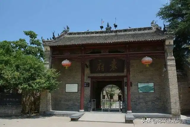 河南项城袁氏故里袁世凯故居欢迎您