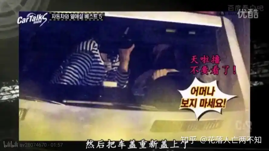 边伯贤是否还喜欢金泰妍