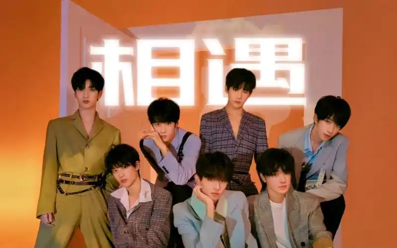 谁说内娱没有一键换装?【时代少年团】相遇丝滑换装