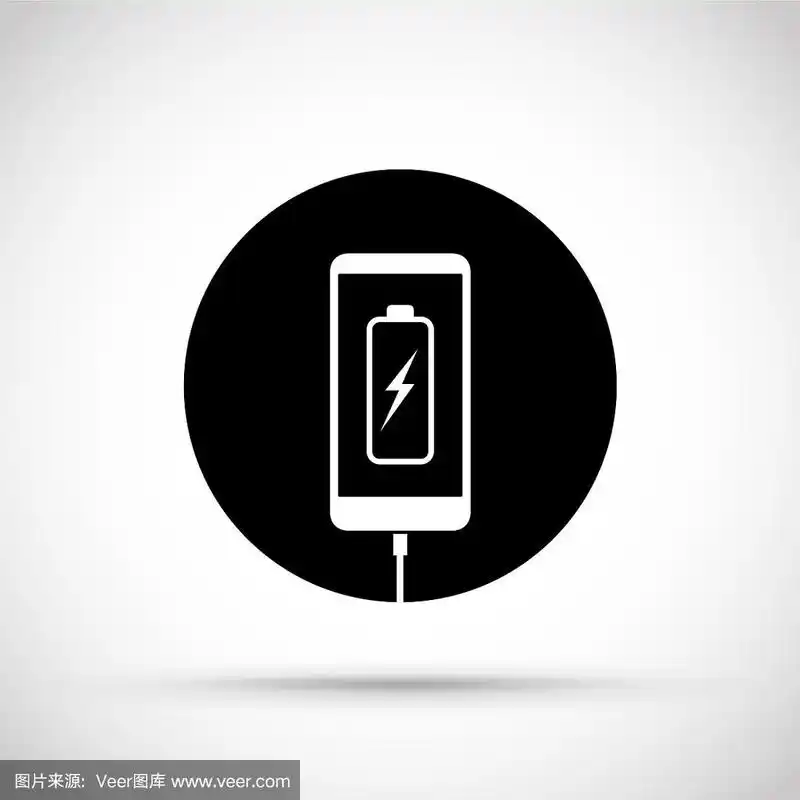 手机充电图标