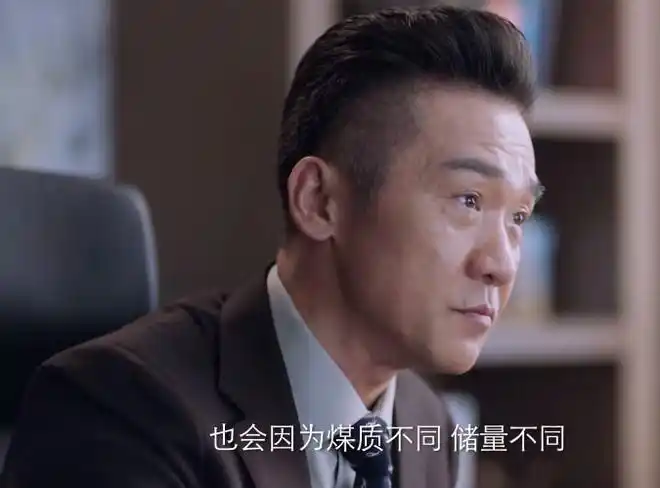 人民的财产二三星满屏飘缺点越来越明显又犯国产剧老毛病