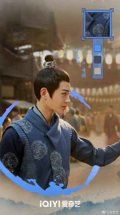 现在关注并转发,还有机会获得「随机艺人签名照」1张~@敖子逸@丁禹兮