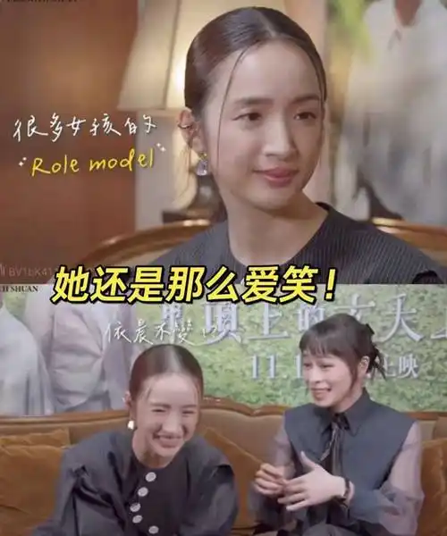 42岁林依晨再现荧屏,中年人的状态全写在了脸上_爱情_感情_袁湘