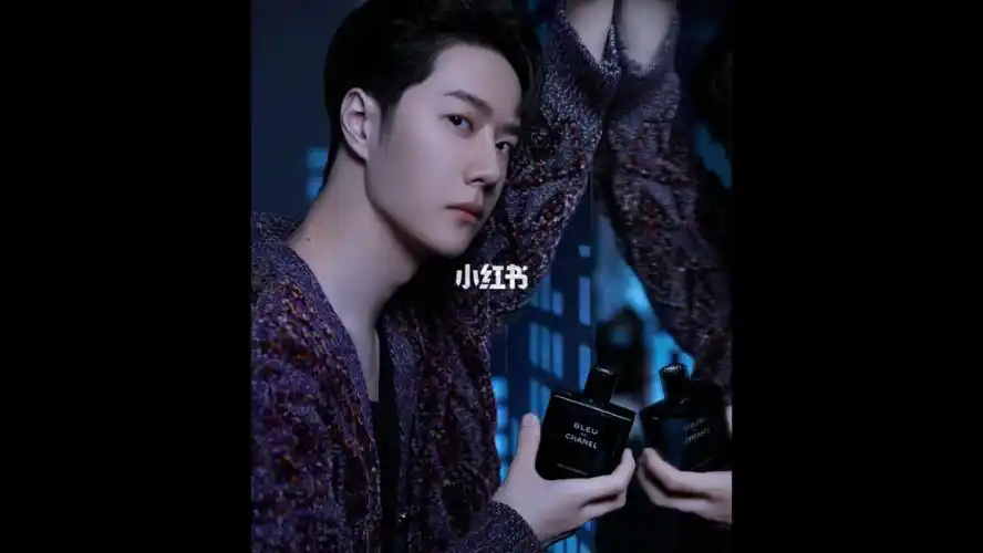 香奈儿  #王一博  #chanel  #香奈儿香水