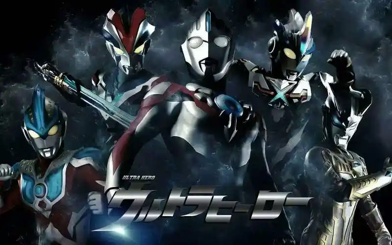 一真特摄新世代奥特曼系列壁纸推荐