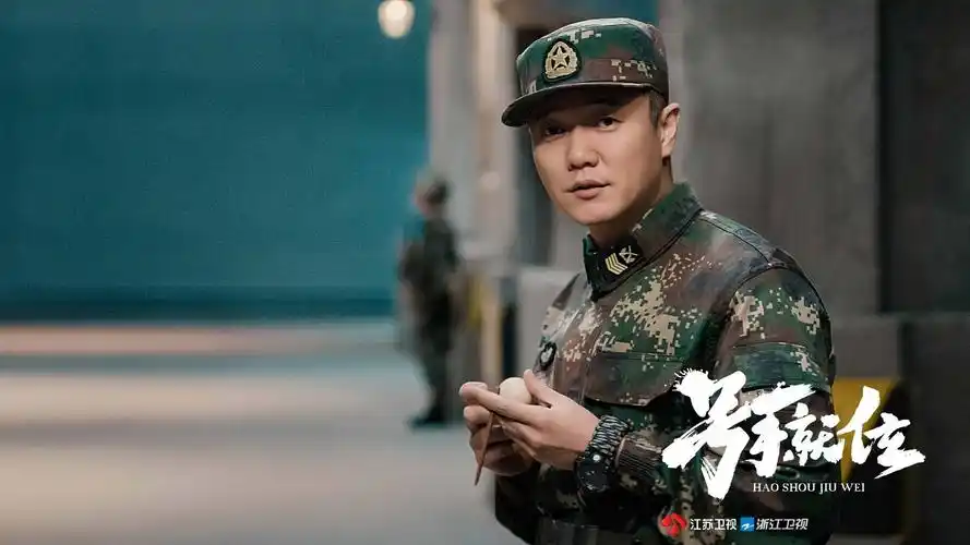 陈星旭,张馨予,肖央等主演的中国首部火箭军题材电视剧《号手就位》将