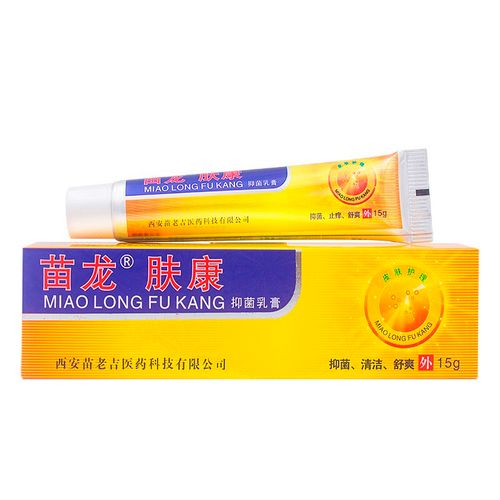 苗龙肤康 皮肤外用舒缓乳膏 苗龙肤康王1支