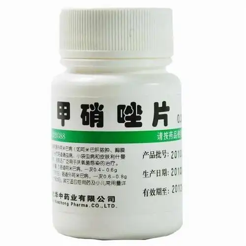 治疗感染性疾病:甲硝唑有很好的抗细菌,抗氧的功效,对于这类细菌能够