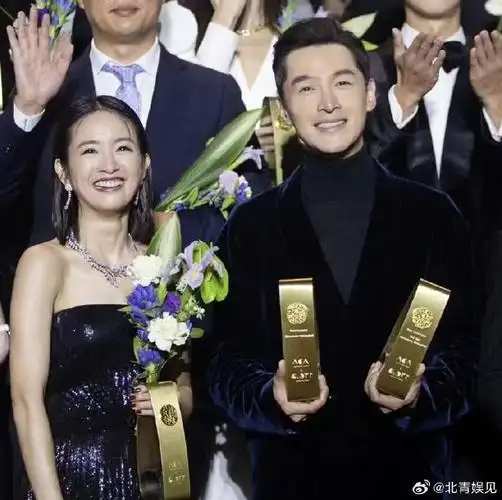 胡歌林依晨聚餐合照