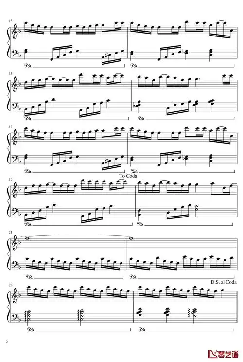 失忆的金鱼钢琴谱-杨丞琳2