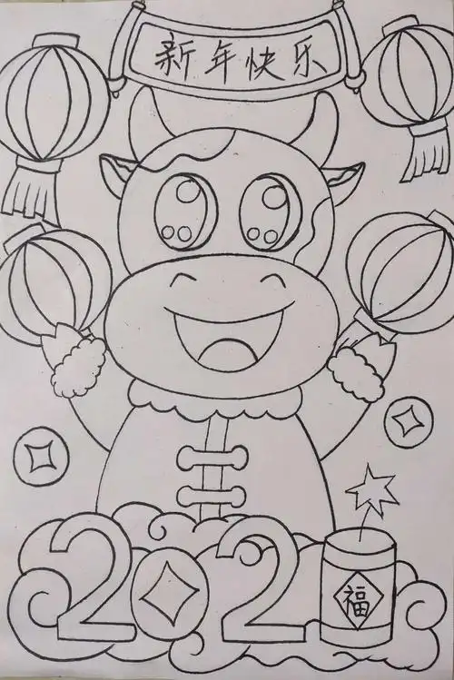 《牛年新年主题画》五年学前1709 朱美琪
