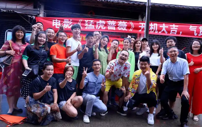 《猛虎蔷薇》正式开机!美女与野兽的全新演绎