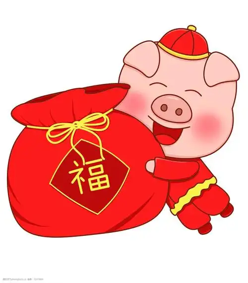 猪年新年2019农历新年金猪福袋红色喜气卡通免扣