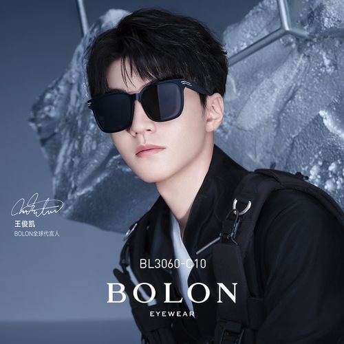 bolon暴龙眼镜2022年新品板材太阳镜王俊凯同款韩版墨镜潮bl3060