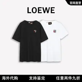 loewe/罗意威t恤2024 夏季新款刺绣拼色字母款纯棉百搭圆领男女款