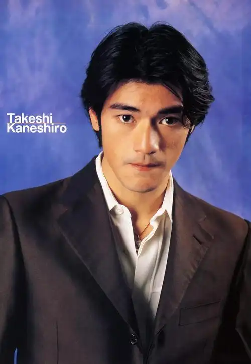 今日美男金城武