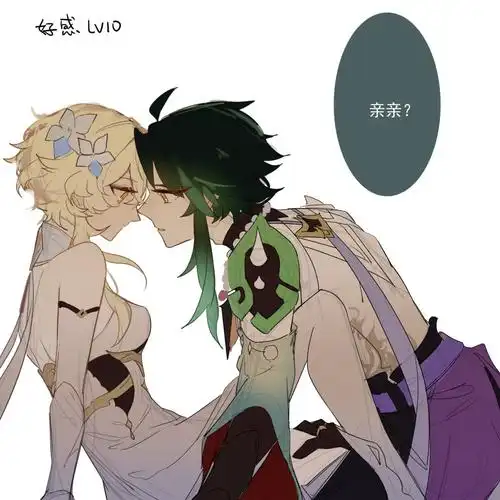 魈x荧同人创作二月份的图楼226元宵节更新