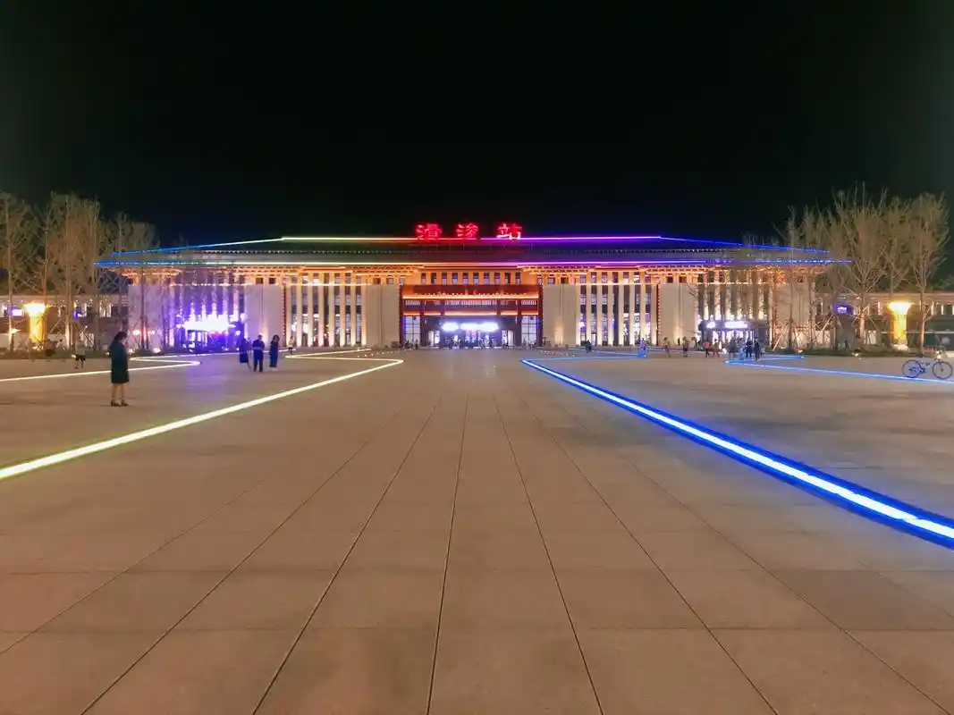 #滑县 #滑浚站 跑到那就拍了张照片 - 抖音