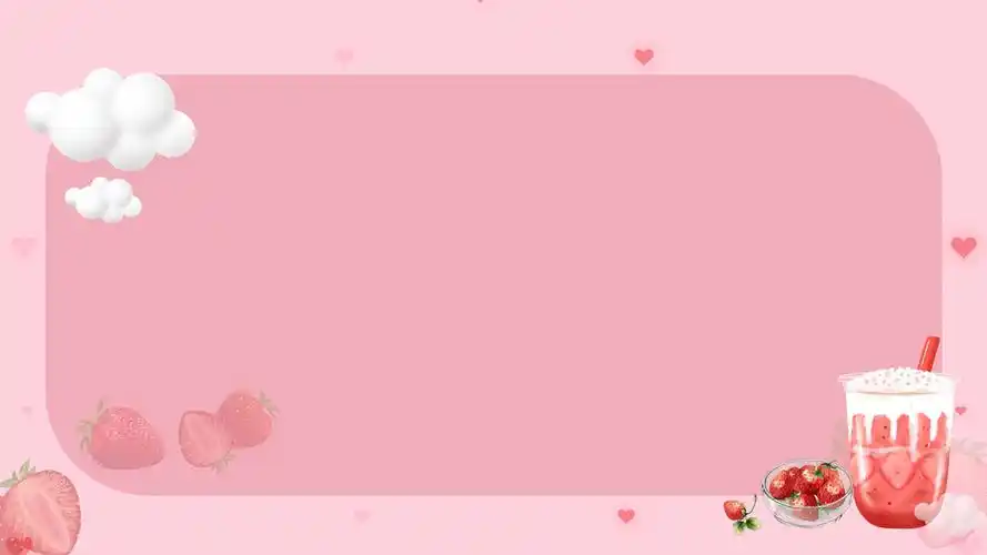 粉色夏天小清新水果清凉小心心视频