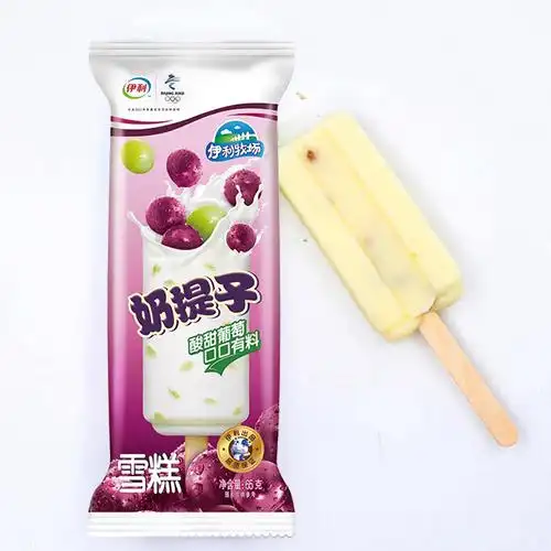 伊利牧场奶提子雪糕(65克报价_参数_图片_视频_怎么样_问答-苏宁易购