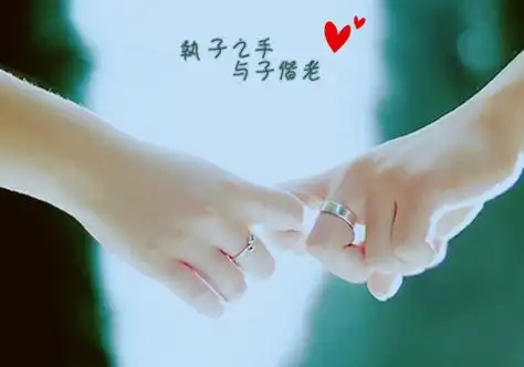 幸福浪漫的情侣手牵手图片