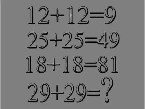 等于多少?_百度知道