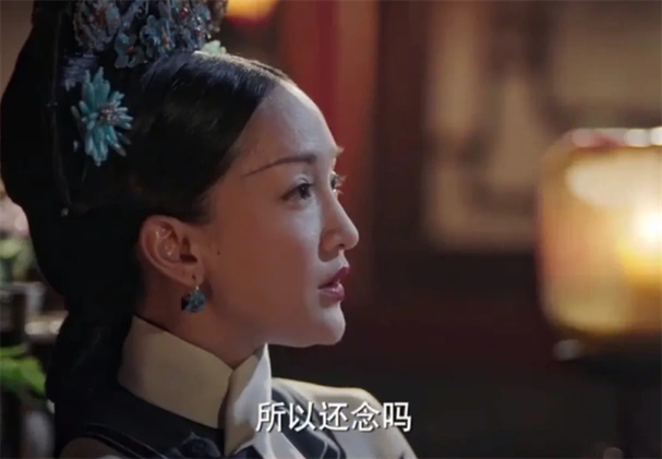 回看了几次《如懿传》,特别是真相大白后的片段,如懿最后伤心绝望的是