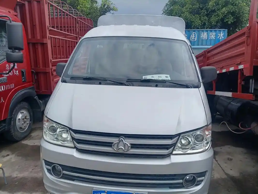 长安新豹双排,1.5排量,后双轮,2.6米货箱,高 - 抖音