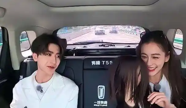 奔跑吧9:杨颖摘假发片后,她真实发量藏不住,蔡徐坤看不下去了_宋雨琦