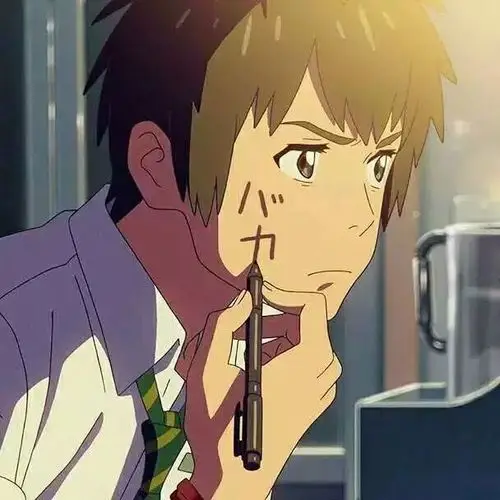 你的名字动漫头像情侣头像