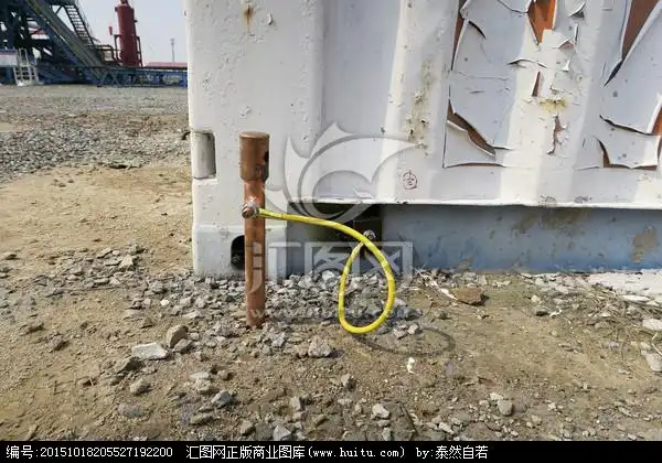 [正版商业] 接地线 接地桩