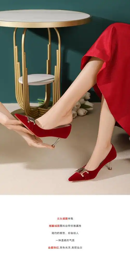 媚爱婚鞋 中式婚礼新娘鞋酒红色高跟鞋女结婚红鞋细跟气质单鞋