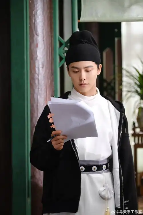 #马天宇上官good川##马天宇喜卷常乐城##喜卷常乐城#