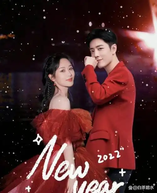 余生请多指教版权