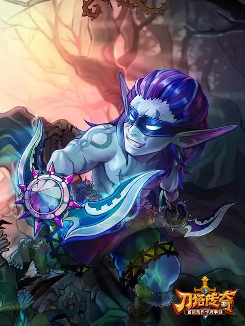 刀塔传奇ipad壁纸