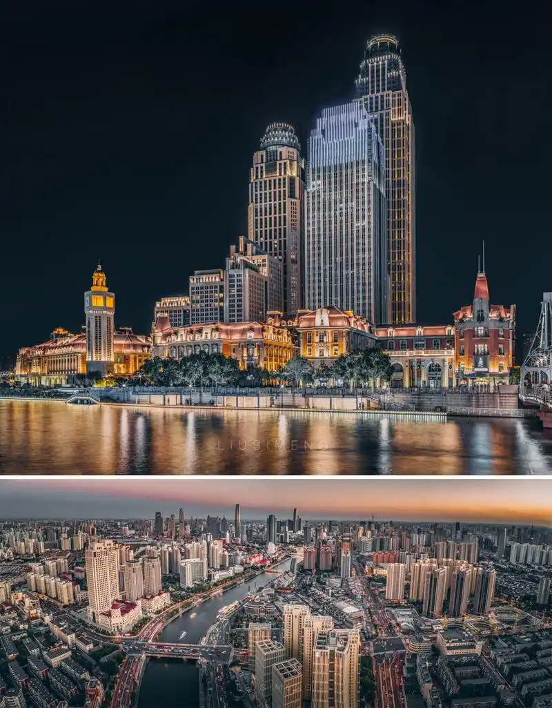 天津城市夜景 | lightroom简易调色 城市夜景后期调色有太多种风格,下