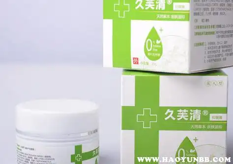 久芙清软膏的功效,久芙清软膏治湿疹吗