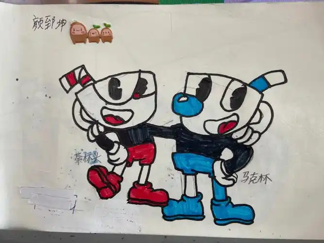 美术课堂我设计的动漫形象