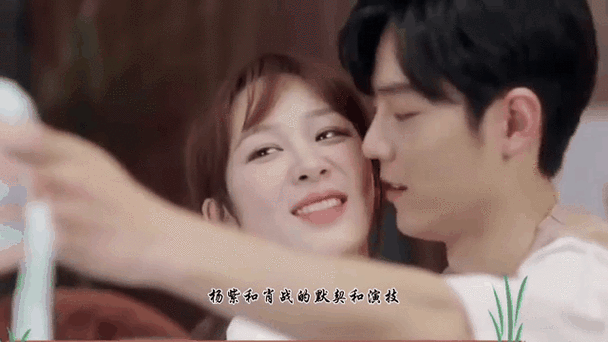 肖战杨紫吻戏,观众直呼太浪漫