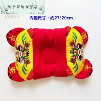 销配 送 至--请选择--支持选择颜色加入购物车凯千家纺专营店店铺