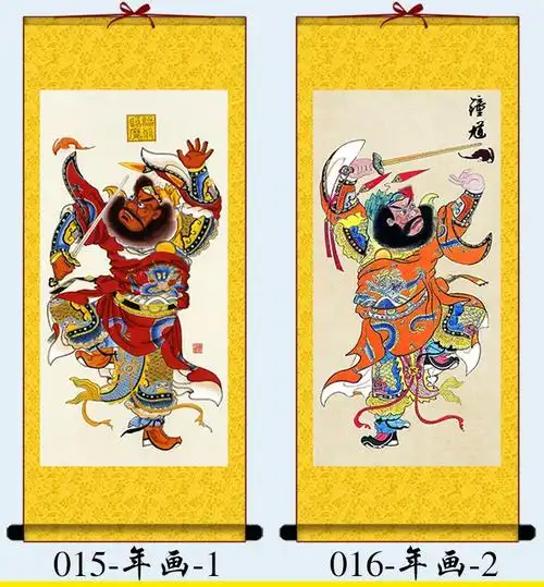 钟馗画像挂画五鬼运财玄关风水中式客厅的人物装饰画yqm, 005-钟馗