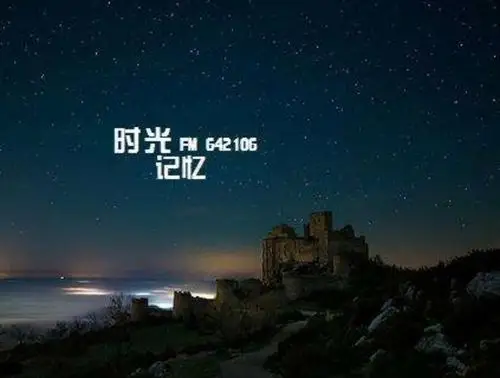 岁月留痕,时光记忆——六(5)班照片里的感慨录