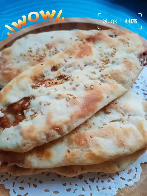 做法如此简单的锅盔酥脆美味赶紧做起来