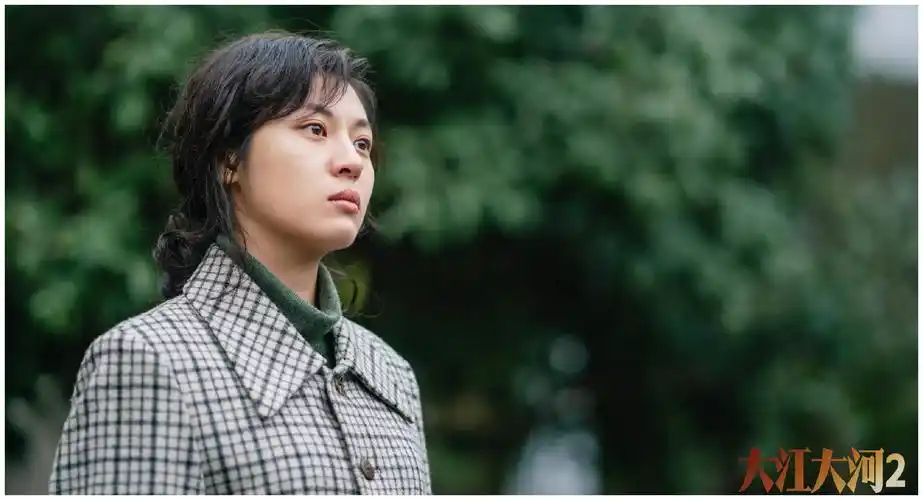 大江大河2收官周放发长文告别程开颜