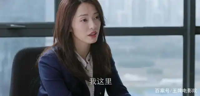 《都挺好》苏明玉那个冷酷转身,真是爽到观众心坎了!