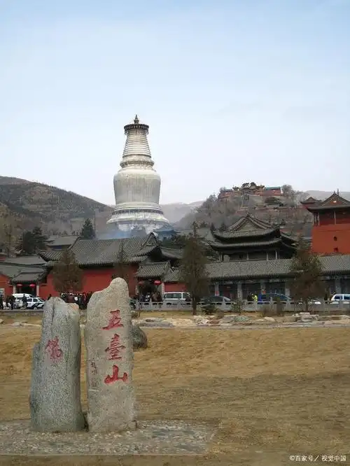 山西五台山三日游最佳方案表,五台山三日游旅行社价格