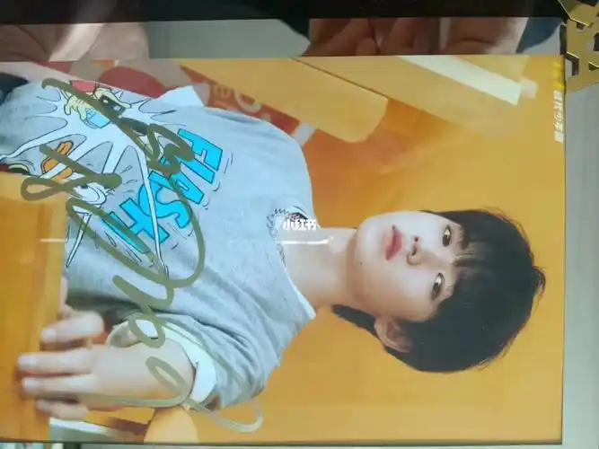 时代少年团宋亚轩贺峻霖官方亲笔签名照